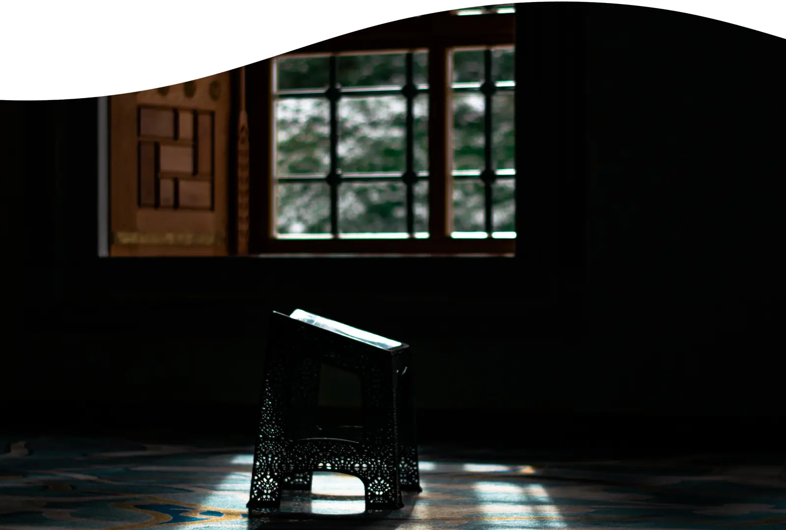 Quran in einer Moschee